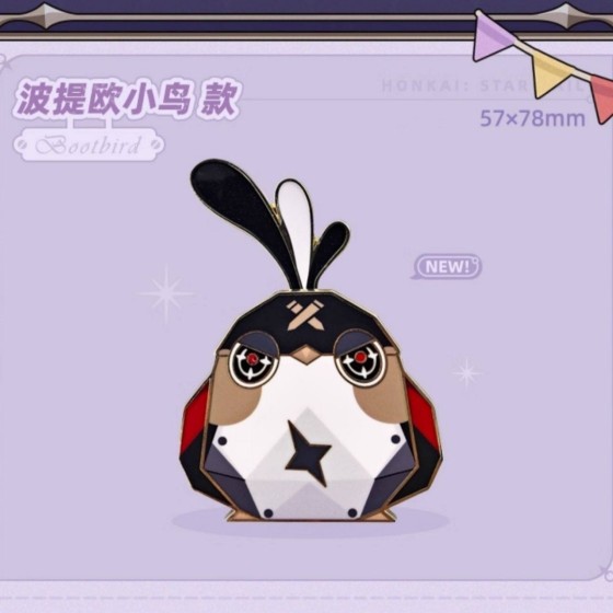 miHoYo HSR Owlbert's Reception Room Series Exquisite Badge Game Accessories